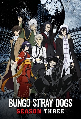 Bungou Stray Dogs Temporada 3