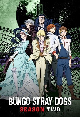 Bungou Stray Dogs Temporada 2