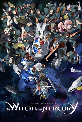 Kidou Senshi Gundam: Suisei no Majo