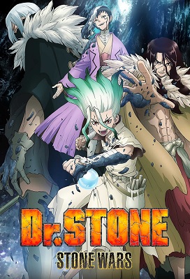 Dr Stone: Stone Wars Temporada 2