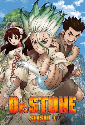 Dr Stone Temporada 1
