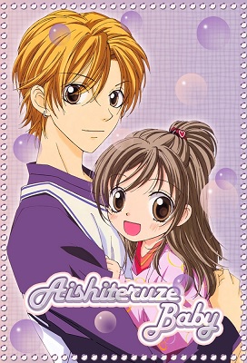 Aishiteruze Baby: Bebe Mi Amor