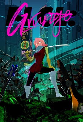 FLCL: Grunge Temporada 4