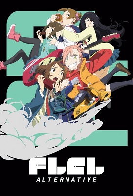 FLCL Alternative Temporada 3