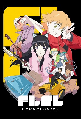 FLCL: Progressive Temporada 2