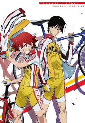 Yowamushi Pedal