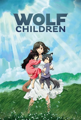 Ookami Kodomo no Ame to Yuki