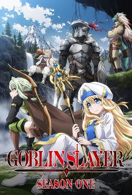 Goblin Slayer Temporada 1