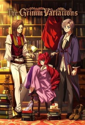 Grimm Kumikyoku: Las variaciones Grimm