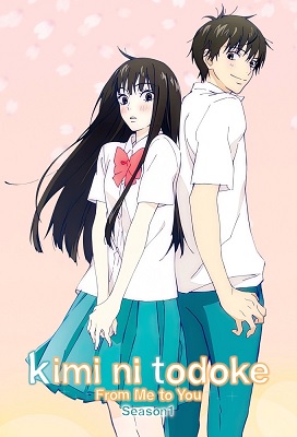 Kimi ni Todoke From Me to You