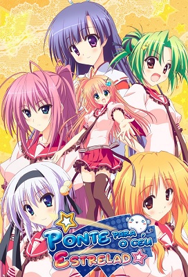 Hoshizora e Kakaru Hash