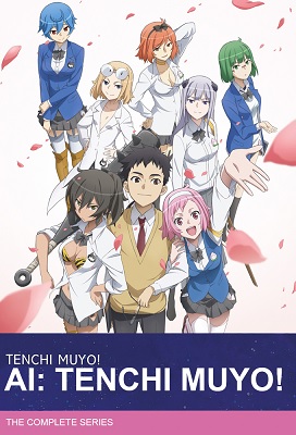 Ai Tenchi Muyou: ¡El amor es inutil!