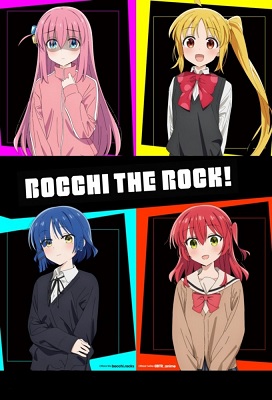 Bocchi the Rock!