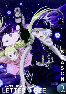 Tegamibachi Temporada 2