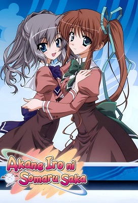 Akaneiro ni Somaru Saka