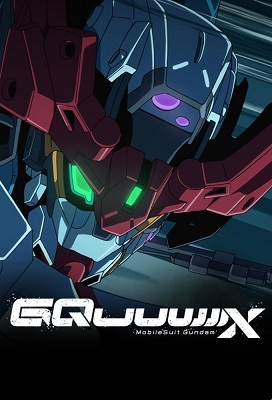 Kidou Senshi Gundam: GQuuuuuuX