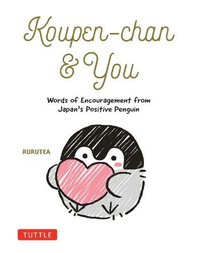 Koupen-chan