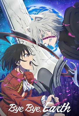 Bye Bye Earth Temporada 2