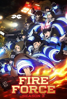 Fire Force Temporada 3