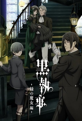 Black Butler Temporada 5: Kuroshitsuji Midori no Majo hen
