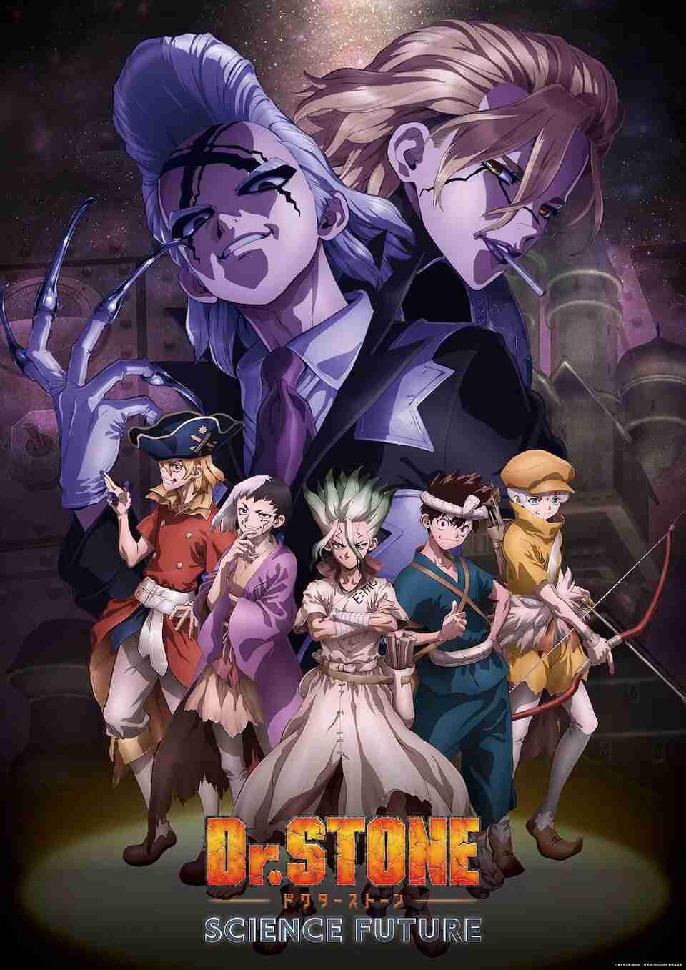 Dr. Stone: Science Future Part 2