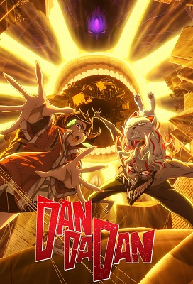 Dandadan Temporada 2