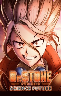 Dr. Stone: Science Future Part 2