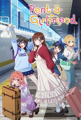 Kanojo, Okarishimasu: Rent a Girlfriend Temporada 4