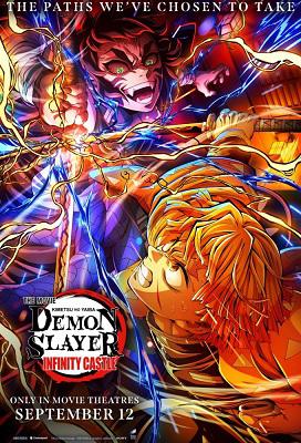 Kimetsu no Yaiba: Demon Slayer: Mugen Jou-hen Castillo infinito