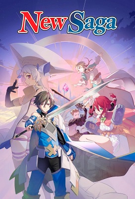 Tsuyokute New Saga