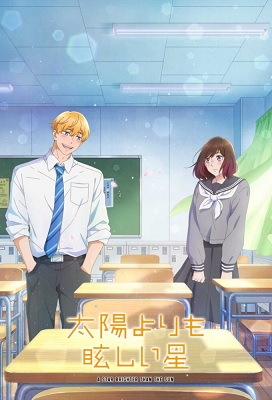 Taiyou yori mo Mabushii Hoshi