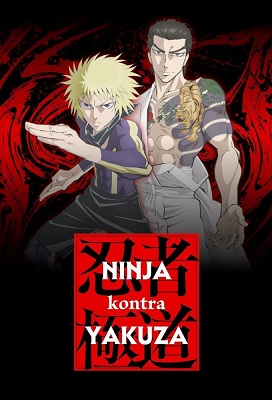 Ninja to Gokudou: Ninja Vs Yakuza