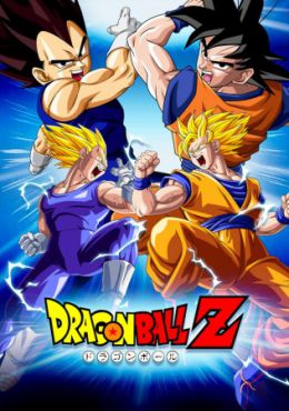 Dragon Ball Z (SUB)