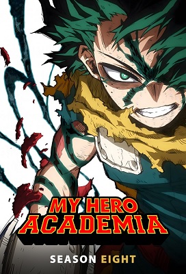 Boku No Hero Academia: My Hero Academia Temporada 8