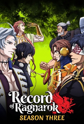 Record of Ragnarok Temporada 3