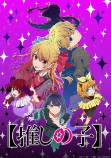 [Oshi No Ko] Season 3art 1