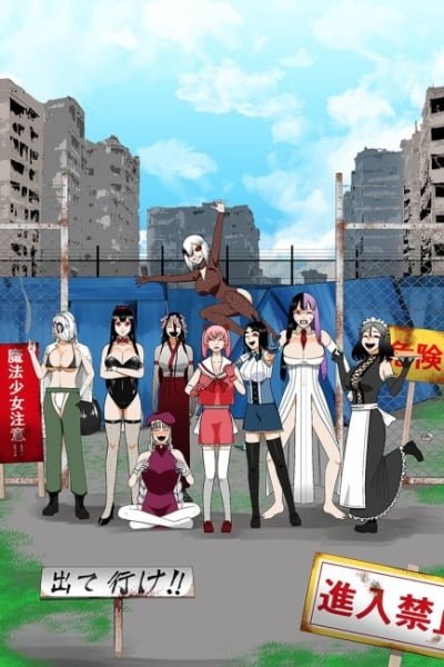 Oide yo Mahou Shoujo Mura (Fuhou Senkyo)
