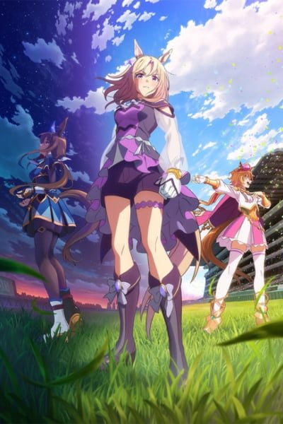 Umamusume: Pretty Derby - Road to the Top (Movie)