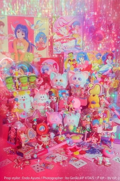 Magical Sisters Lulutto Lilly