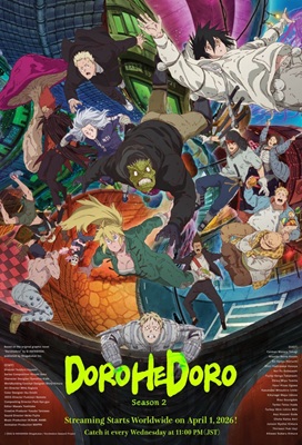 Dorohedoro Temporada 2