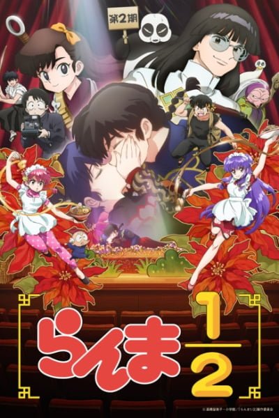 Ranma ½ (2024) Season 2